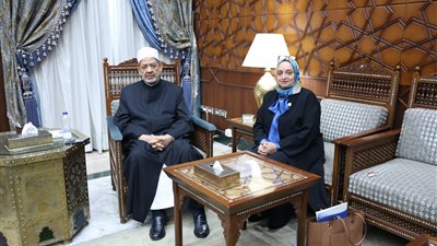 شيخ الأزهر يهنئ الدكتورة أماني الشريف لتجديد انتخابها نائبًا لرئاسة جامعة عموم إفريقيا