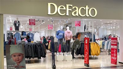 بعد نشر القاهرة 24.. حماية المستهلك يستجيب لشكوى سيدة ضد Defacto 