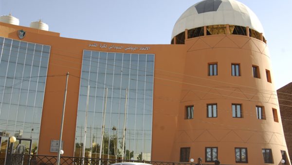 الاتحاد السوداني