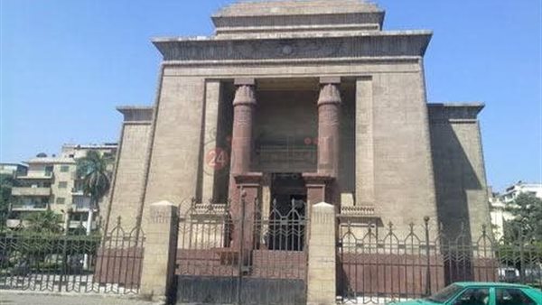 مدفن سعد زغلول