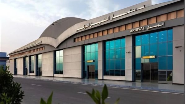 مطار العلمين 