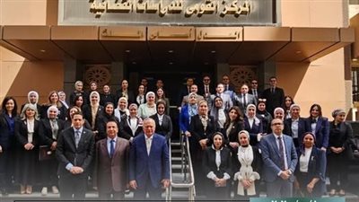 المركز القومي للدراسات القضائية يختتم دورة تدريبية بعنوان قيم وتقاليد القضاء