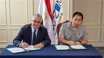 بـ60 مليون دولار.. اقتصادية السويس توقع عقد مشروع شركة كينليد الصينية لإنتاج مواد التغليف