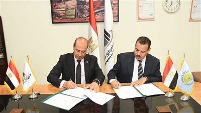 توقيع برتوكول تعاون مشترك بين الجهاز المركزي للتعمير وجامعة الوادي الجديد