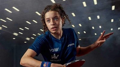 جوائز حصلت عليها هنا جودة أصغر مصرية في التصنيف العالمي لتنس الطاولة