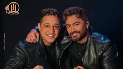 تأكيدًا لـ القاهرة 24.. تامر حسني ورضا البحراوي يجتمعان في أغنية جديدة بعنوان المقص من فيلم ريستارت