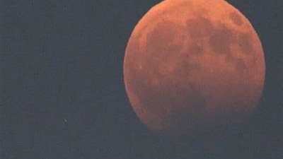 البحوث الفلكية: ظهور محاق ذي الحجة 27 مايو 