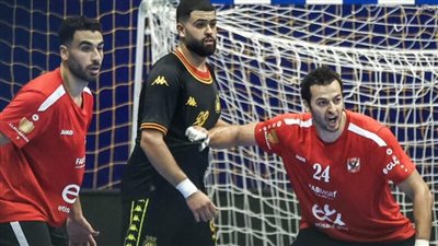 الأهلي يواصل تفوقه على الترجي في كأس الكؤوس الإفريقية لليد