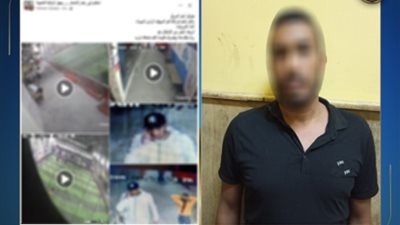 ضبط المتهم بسرقة هاتف فتاة من داخل نادي بالإسكندرية