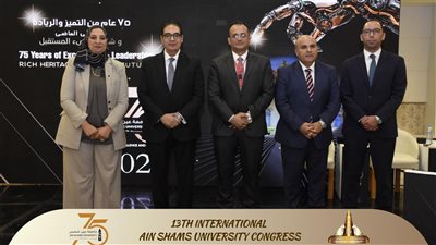 الإعلان عن تفاصيل جامعة عين شمس الأهلية وبرامجها 