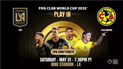 رسميًا.. فيفا يعلن إقامة المباراة الفاصلة للمتأهل لكأس العالم للأندية بين لوس أنجلوس وكلوب أمريكا 31 مايو 