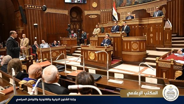 مجلس الشيوخ