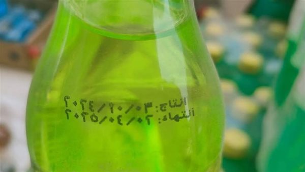 ضبط عصائر منتهية