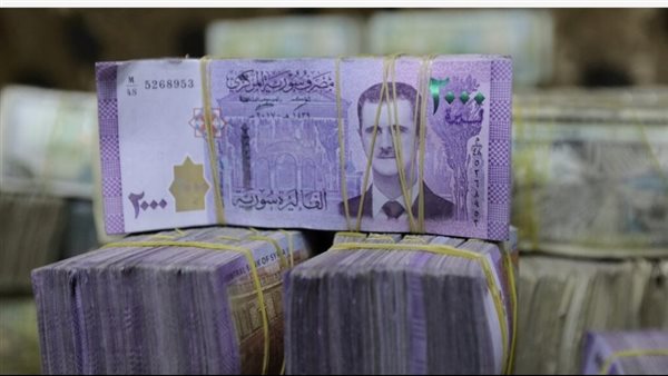 الليرة السورية 