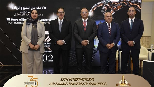 جانب من المؤتمر 