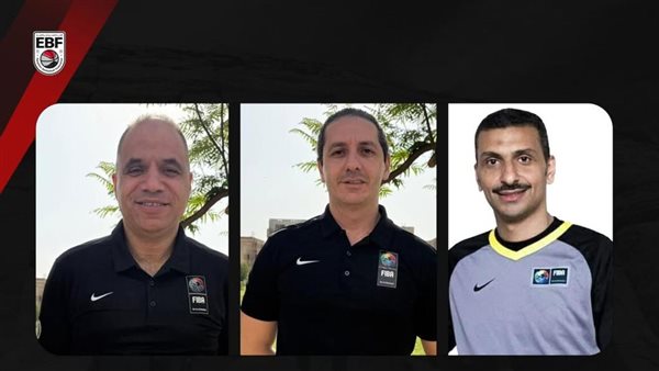 طاقم الحكام المصري