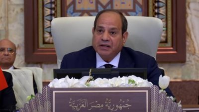 السيسي: حتى لو طبّعت إسرائيل مع جميع الدول العربية فلا سلام بدون إقامة دولة فلسطين