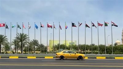 اليوم.. انطلاق القمة العربية في العاصمة العراقية بغداد 