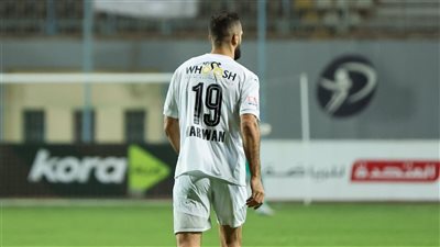 نتيجة مباراة بيراميدز وبتروجت.. السماوي يفوز بهدفي مروان حمدي ويشعل المنافسة على الدوري