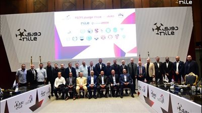 الزمالك يرفض الحضور.. رابطة الأندية تجتمع مع الأندية اليوم لمناقشة مقترحات الموسم الجديد