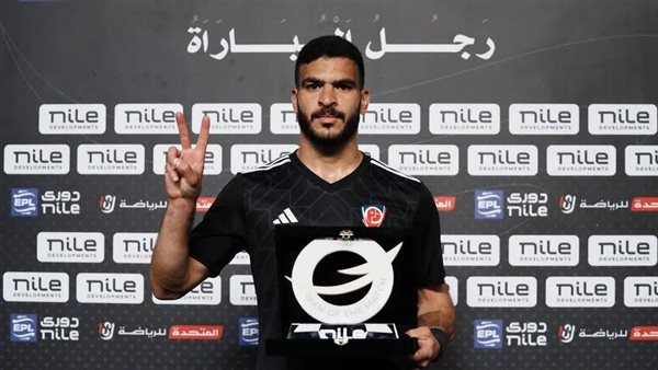 حامد حمدان لاعب بتروجيت