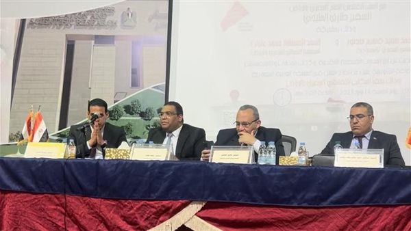 لقاء تفاعلي لأبناء