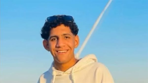 الشاب الغريق