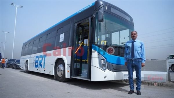  الأتوبيس الترددي