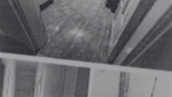 موقع الجريمة