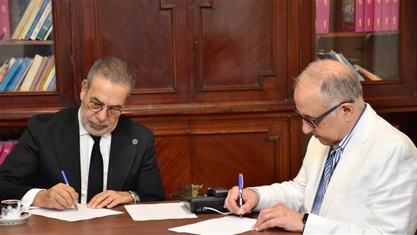 مدحت العدل والبنك