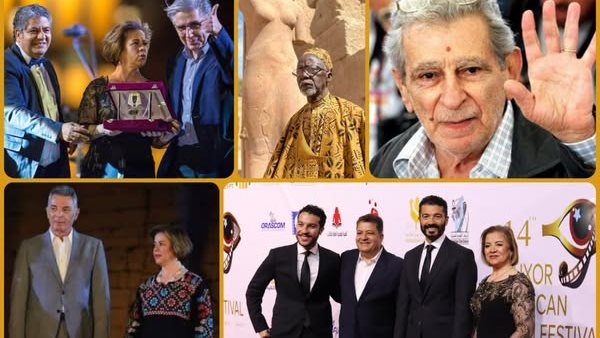 مهرجان الأقصر للسينما