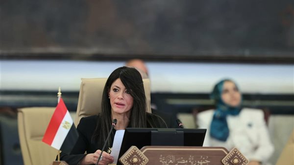 رانيا المشاط وزيرة