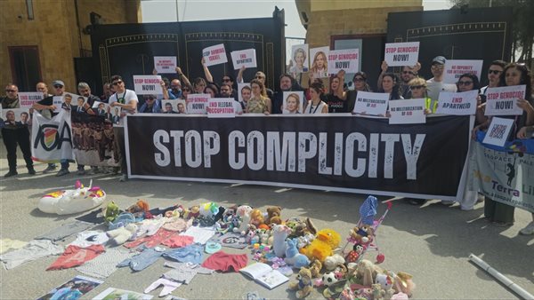 الوفد الايطالي