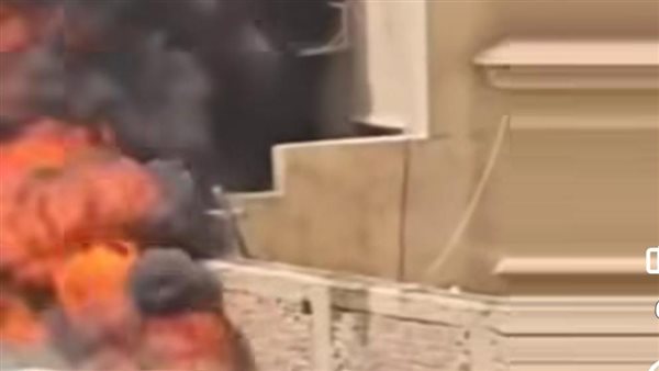 جانب من الحريق