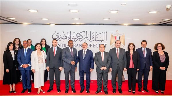 البنك المركزي