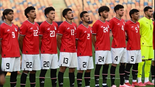 منتخب مصر للشباب