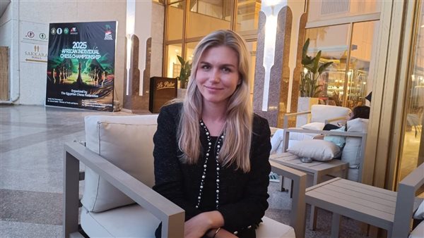  ناديجدا ماروكشينا