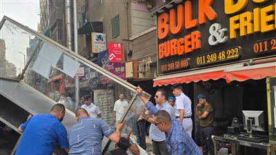 محافظة الجيزة: غلق وتشميع مطعم بالك برجر بشارع فيصل لعمله دون ترخيص وتعديه على الطريق| صور