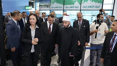 وزارة الأوقاف تصدر كتابًا مبسطًا يشرح مناسك الحج