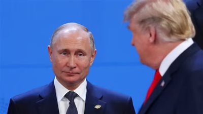 اتصال هاتفي مرتقب بين ترامب وبوتين لمناقشة وقف الحرب في أوكرانيا 