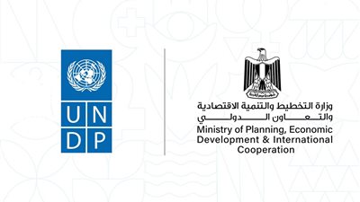 تحسن مؤشرات مصر في تقرير التنمية البشرية العالمي لعام 2025