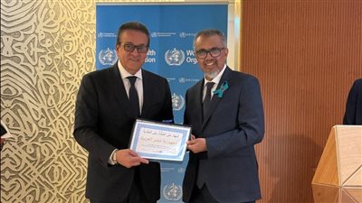 من جنيف.. وزير الصحة يتسلم شهادة قضاء مصر على جميع طفيليات الملاريا البشرية من الصحة العالمية