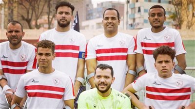عبد الله مصطفى لاعب الساق الواحدة لـ القاهرة 24: مجلس الزمالك قدم لنا وعودًا ثم خذلنا وتجاهلنا