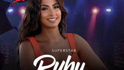 برعاية القاهرة 24.. الجامعات الأوروبية في مصر تقيم حفلا فنيا تنظيم المنتج وليد منصور