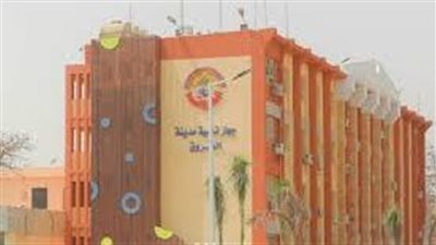 جهاز الشروق: خصم 50% على رسوم الخدمات الإلكترونية لتحسين مستوى الخدمات وتشجيع الاستثمار