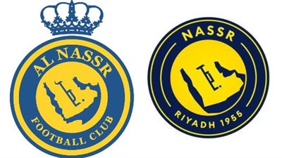 بمناسبة مرور 70 عاما على تأسيسه.. نادي النصر يعلن تغيير شعاره