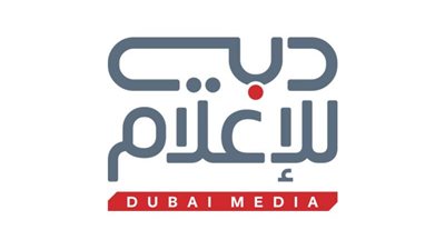 دبي للإعلام شريك إعلامي استراتيجي لقمة الإعلام العربي