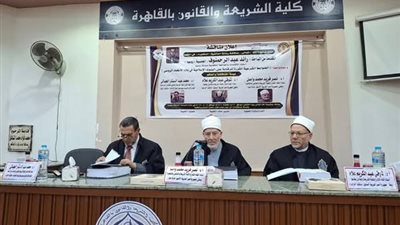 ناقشها مفتيان.. باحث روسي يحصل على الدكتوراه في الفقه حول الضوابط الشرعية للرقابة على البنوك الإسلامية في روسيا