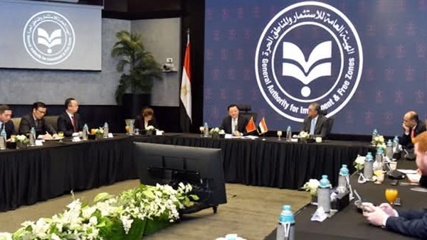 خلال الاجتماع