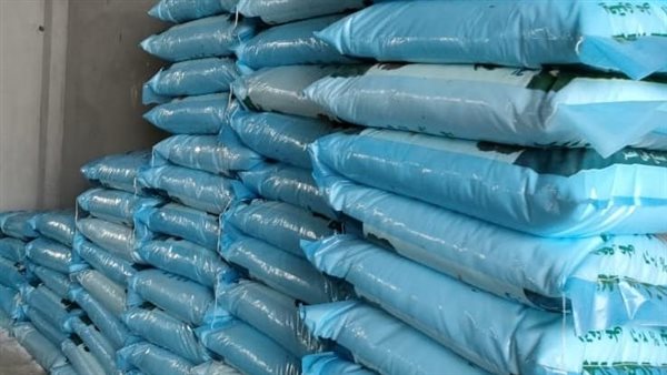ضبط أطنان من الأسمدة